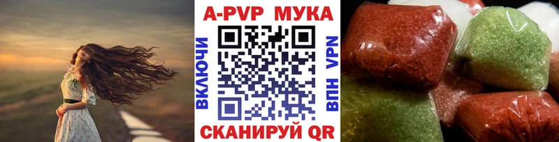 ссылка на мегу как зайти  Межгорье  Alpha PVP VHQ 