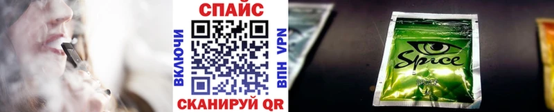 БУТИРАТ вода  Межгорье 