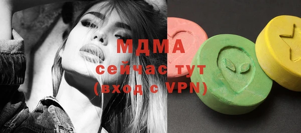 бутик Алзамай