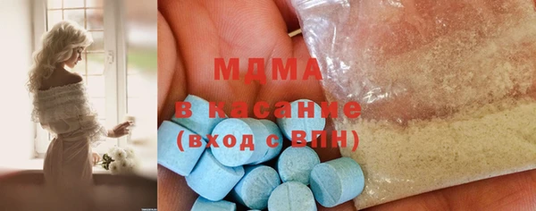 бутик Алзамай