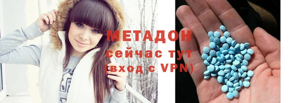 бутик Алзамай