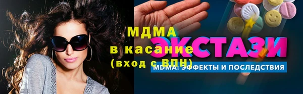 бутик Алзамай