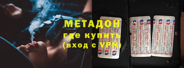 а пвп мука Алексин