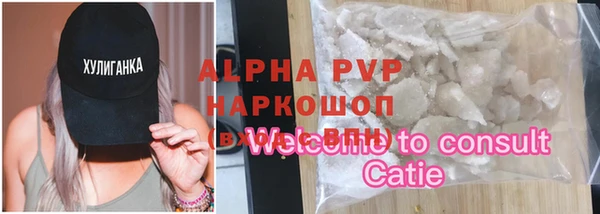 a pvp Алексеевка