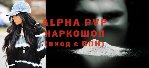 a pvp Алексеевка