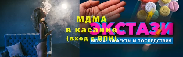 бутик Алзамай