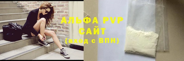 а пвп мука Алексин