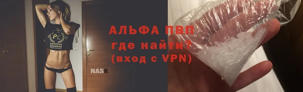 бутик Алзамай