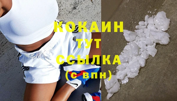 а пвп мука Алексин