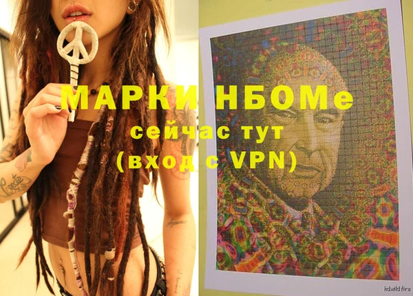 а пвп мука Алексин