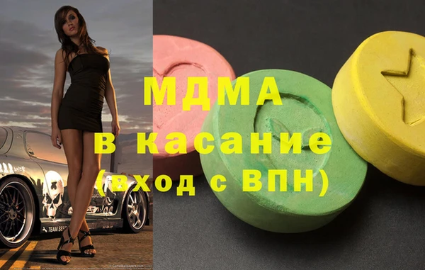 бутик Алзамай