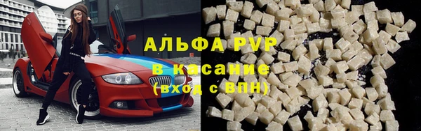 a pvp Алексеевка