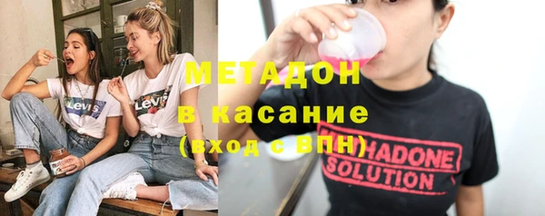 а пвп мука Алексин